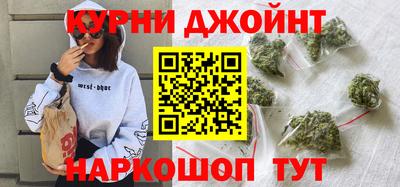 ALPHA PVP Ирбит