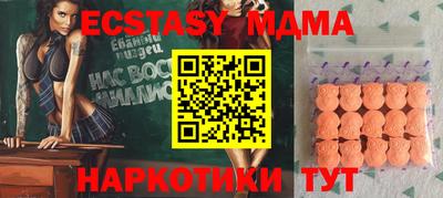 ALPHA PVP Ирбит