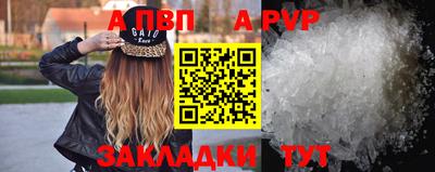 дживик Изобильный