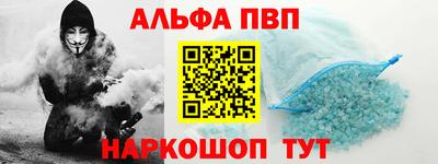 ГАЛЛЮЦИНОГЕННЫЕ ГРИБЫ Ипатово