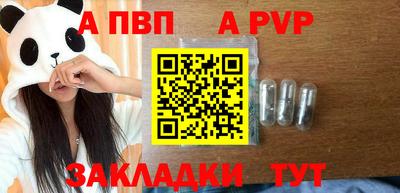 ГАЛЛЮЦИНОГЕННЫЕ ГРИБЫ Ипатово