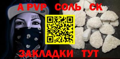 ГАЛЛЮЦИНОГЕННЫЕ ГРИБЫ Ипатово