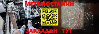 дживик Изобильный