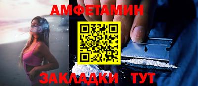 дживик Изобильный