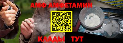 дживик Изобильный