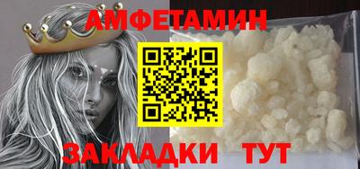 дживик Изобильный