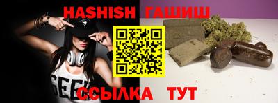 ALPHA PVP Ирбит