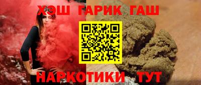 ALPHA PVP Ирбит