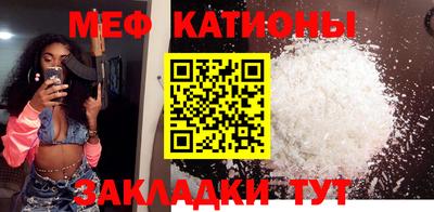 дживик Изобильный
