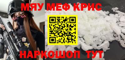 ГАЛЛЮЦИНОГЕННЫЕ ГРИБЫ Ипатово