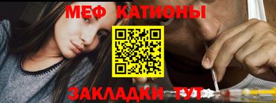 ALPHA PVP Ирбит