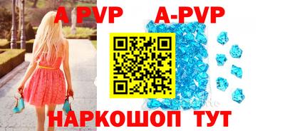 ГАЛЛЮЦИНОГЕННЫЕ ГРИБЫ Ипатово