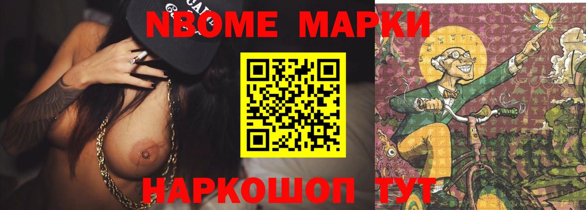 mega зеркало  LSD-25 экстази кислота  Вход с VPN  Подольск 