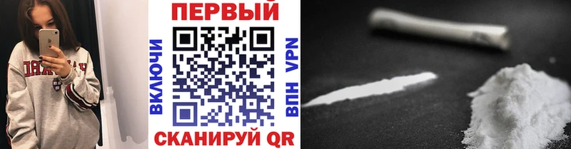 МЕТАМФЕТАМИН витя Подольск